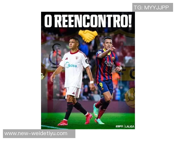 西甲最新动态皇马暂时领先巴萨今晚迎战塞维亚挑战 西甲最新动态皇马暂时领先巴萨今晚迎战塞维亚挑战