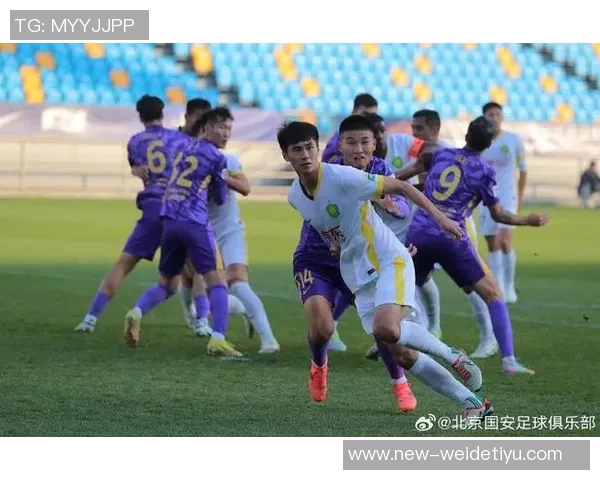 北京国安在教学赛中以2-1战胜天津津门虎展现强劲实力